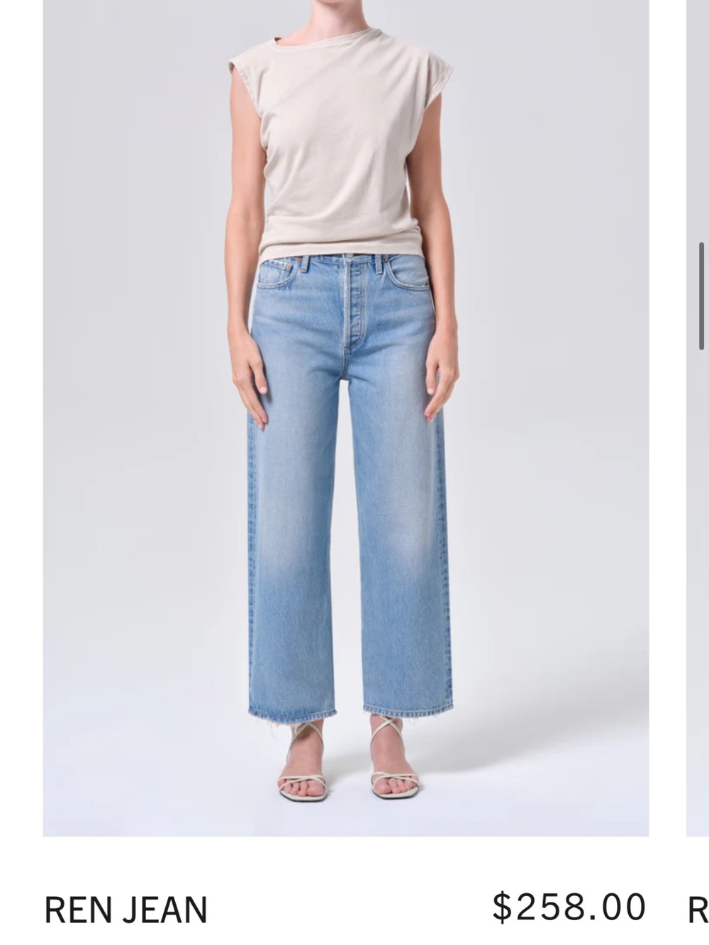 Agolde Light Blue High-Rise Wide Leg Cropped Jeans - Picture 7 of 7